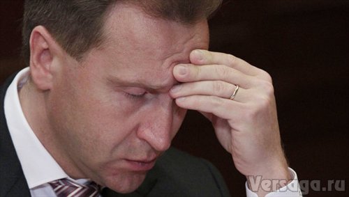 Снижение рейтинга России